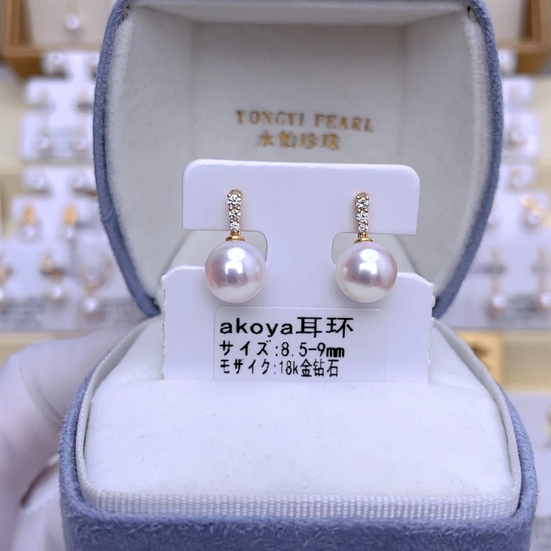 耳饰海水珍珠18K金镶嵌