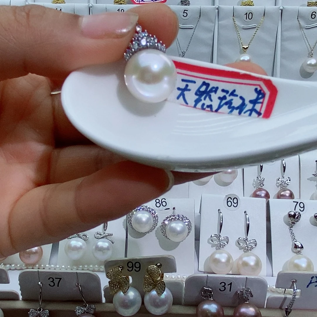 淡水珍珠银S925镶嵌吊坠(赠链)嘻**哈