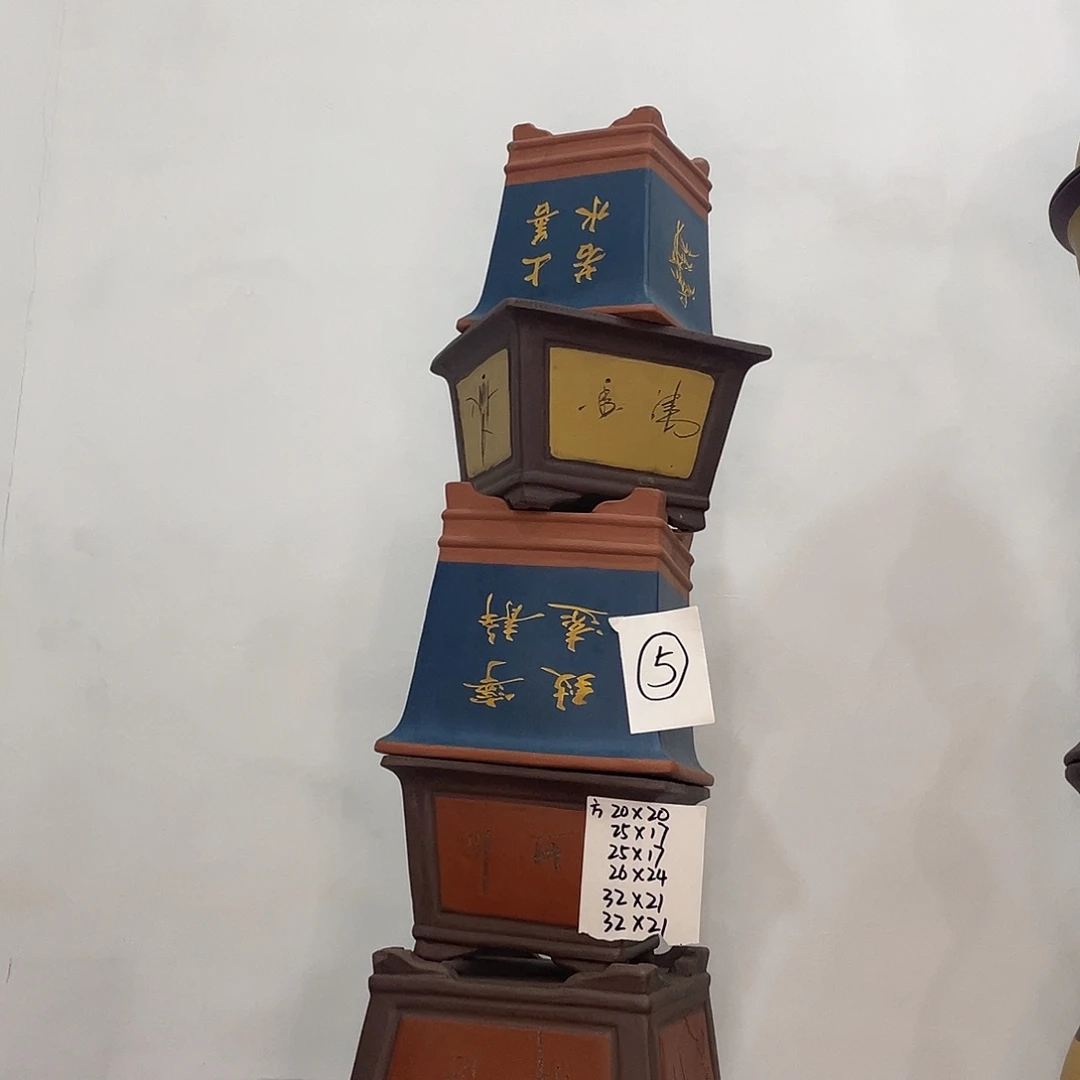 05以及斌怕数据目录目