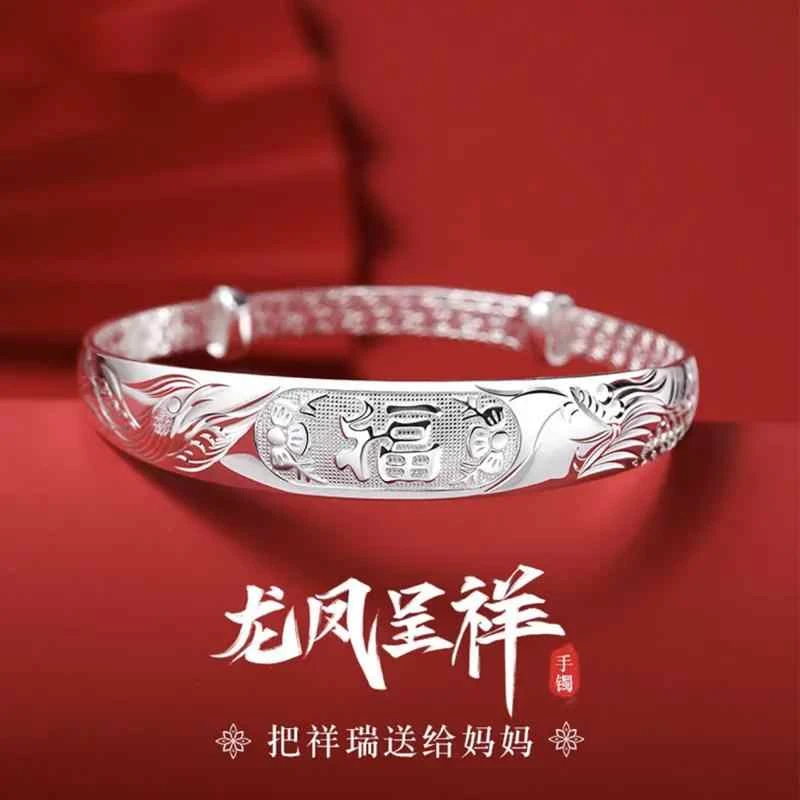 足银手镯 妈妈款女999实心足银镯子送老人婆婆奶奶母亲节生日礼物