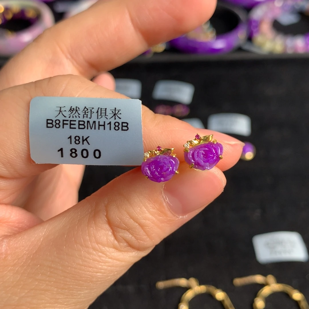 苏纪石（舒俱来）樱花粉花花耳钉18K金镶嵌