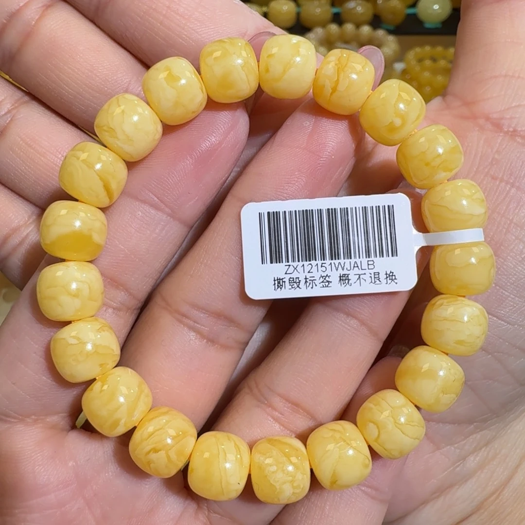 琥珀未镶嵌珠宝奇石10m焦皮同料老型橘黄蜡手串12.7