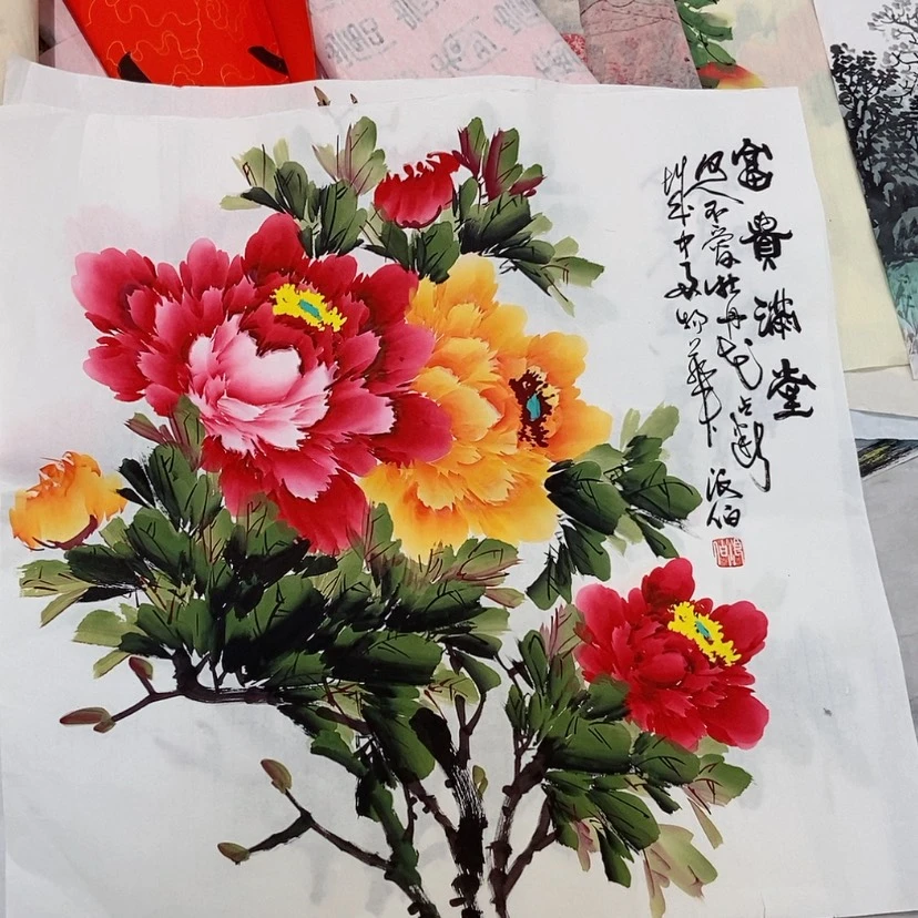 【闪购商品】国画艺术作品欣赏