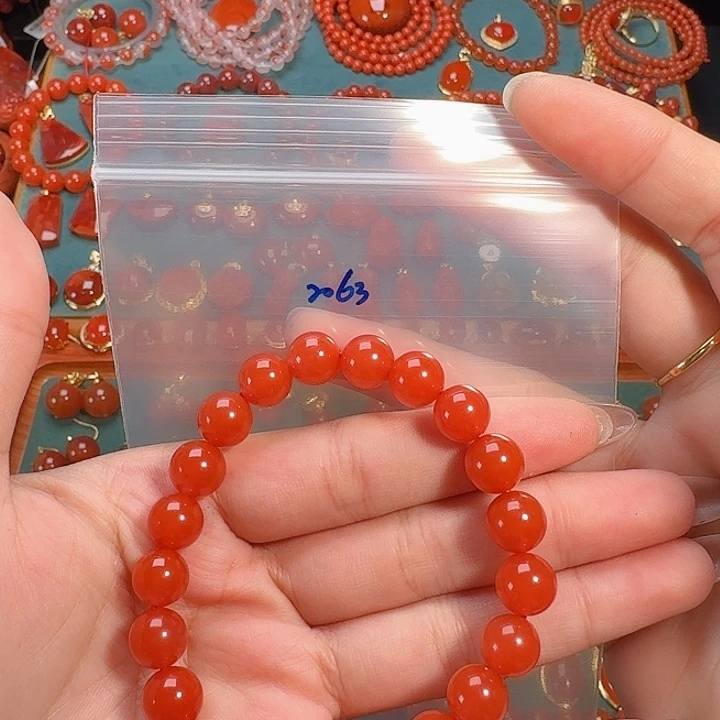 南红玛瑙未镶嵌9+