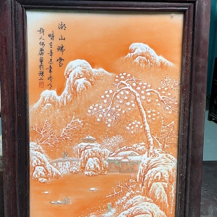 摆件景德镇陶瓷博物
