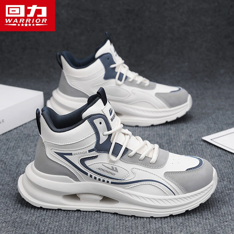 回力男鞋爆款新款冬季厚底增高减震潮流运动鞋百搭耐磨时尚休闲鞋