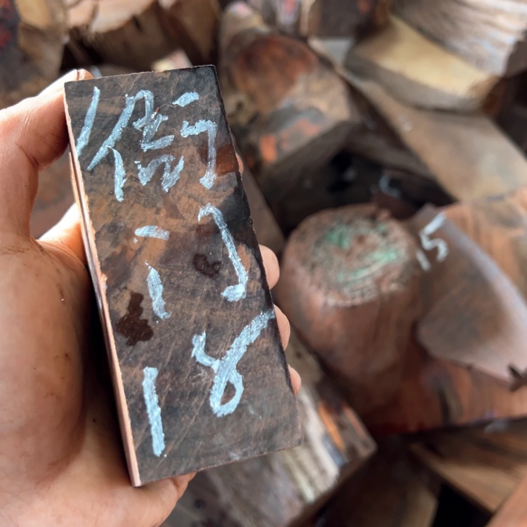 交趾黄檀（大红酸枝）衙****子