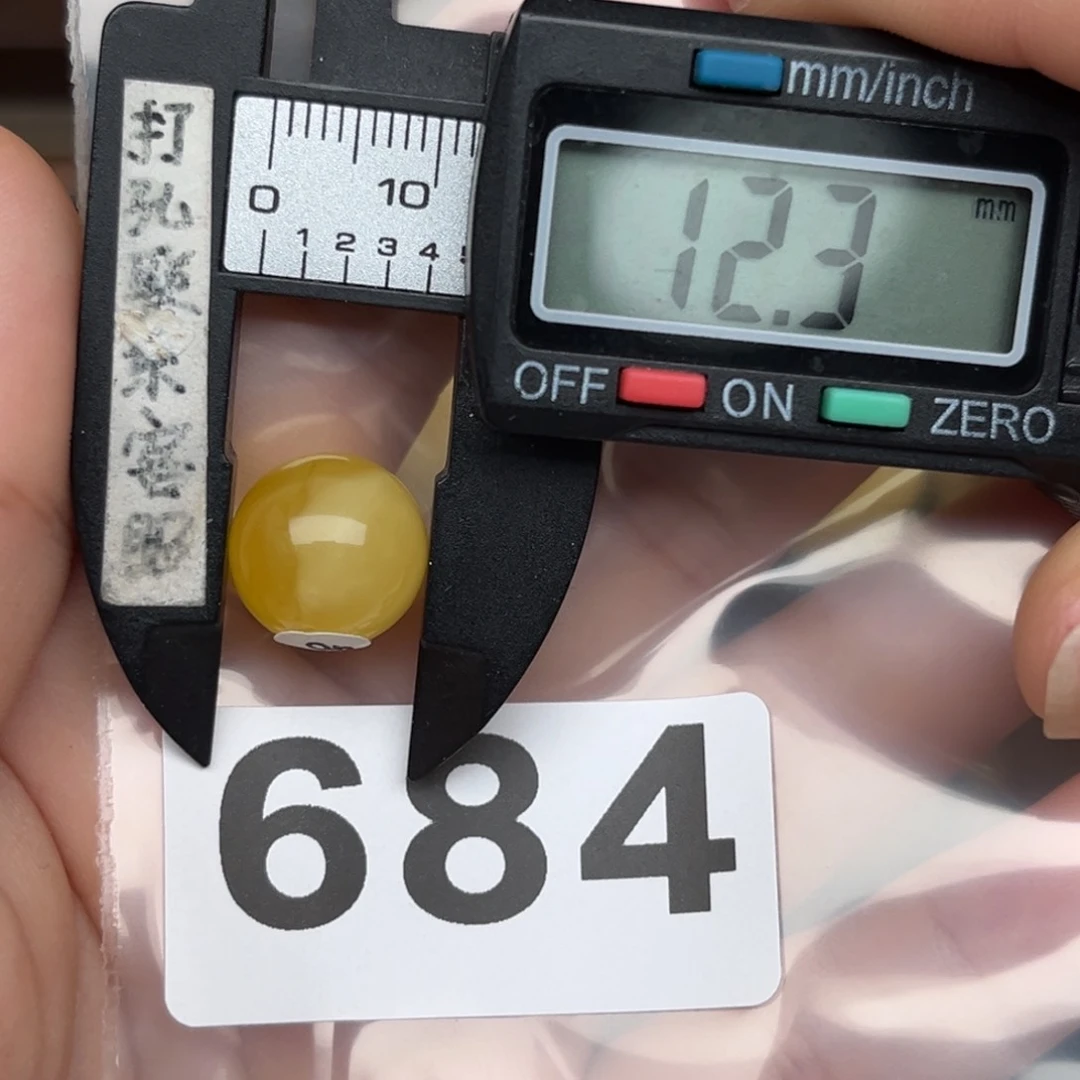 未镶嵌蜜蜡裸石梅*小蜜蜡