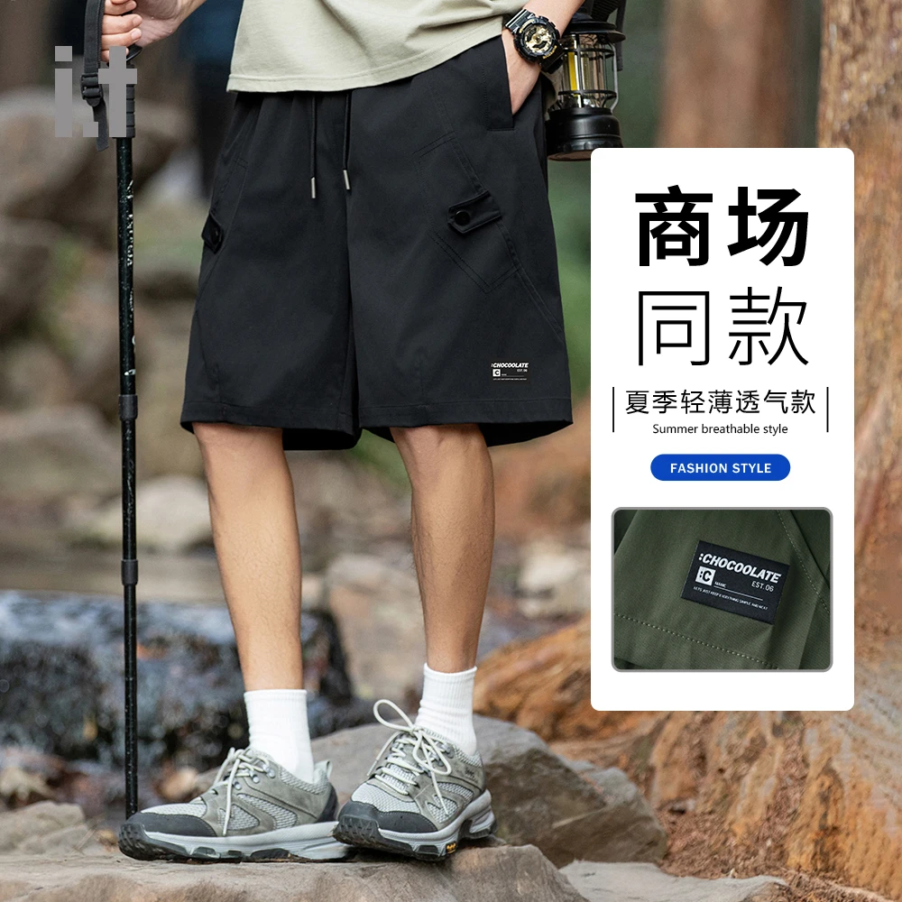I.T旗下CHOCOOLATE休闲运动短裤男2025新款夏季薄款黑色直筒宽松