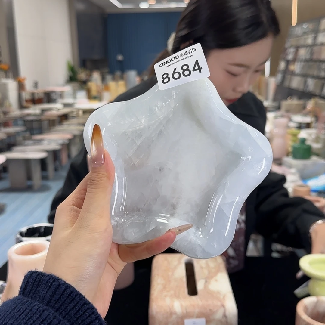 8684蓝水晶星星盘福利