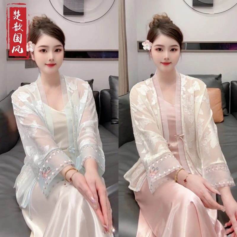 【栀蝶】夏季2025新款国风外套女装新中式V领提花气质春夏薄款上衣