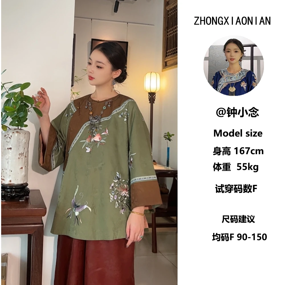 钟小念【桃之夭夭】圆领常规款上衣绣花太太服外套