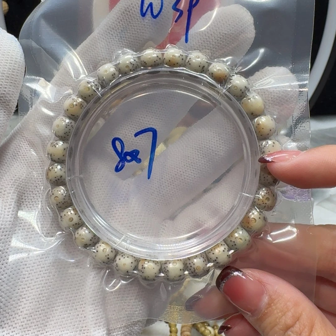 吊坠星月菩提W39福利8×7