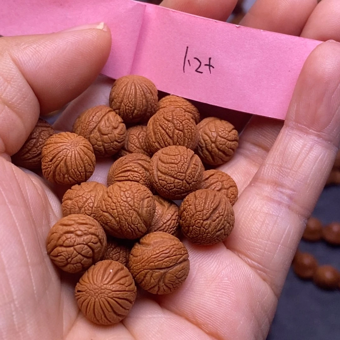 秦岭龙纹桃核20颗