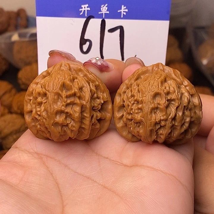 吊坠桃核宫灯38无刀痕s