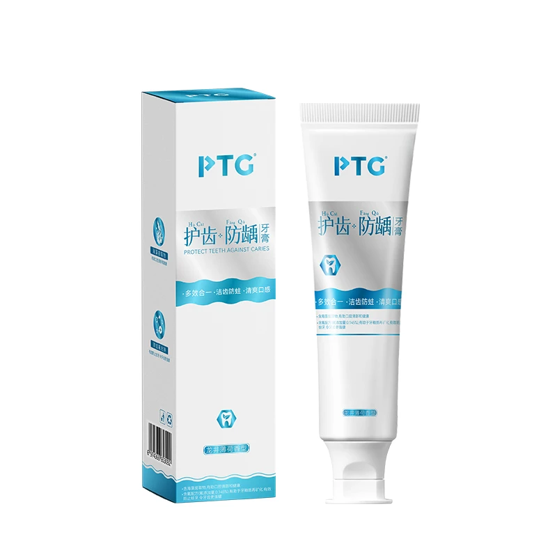 (宠粉福利)PTG护齿防龋牙膏 (龙井薄荷味)120g*2盒