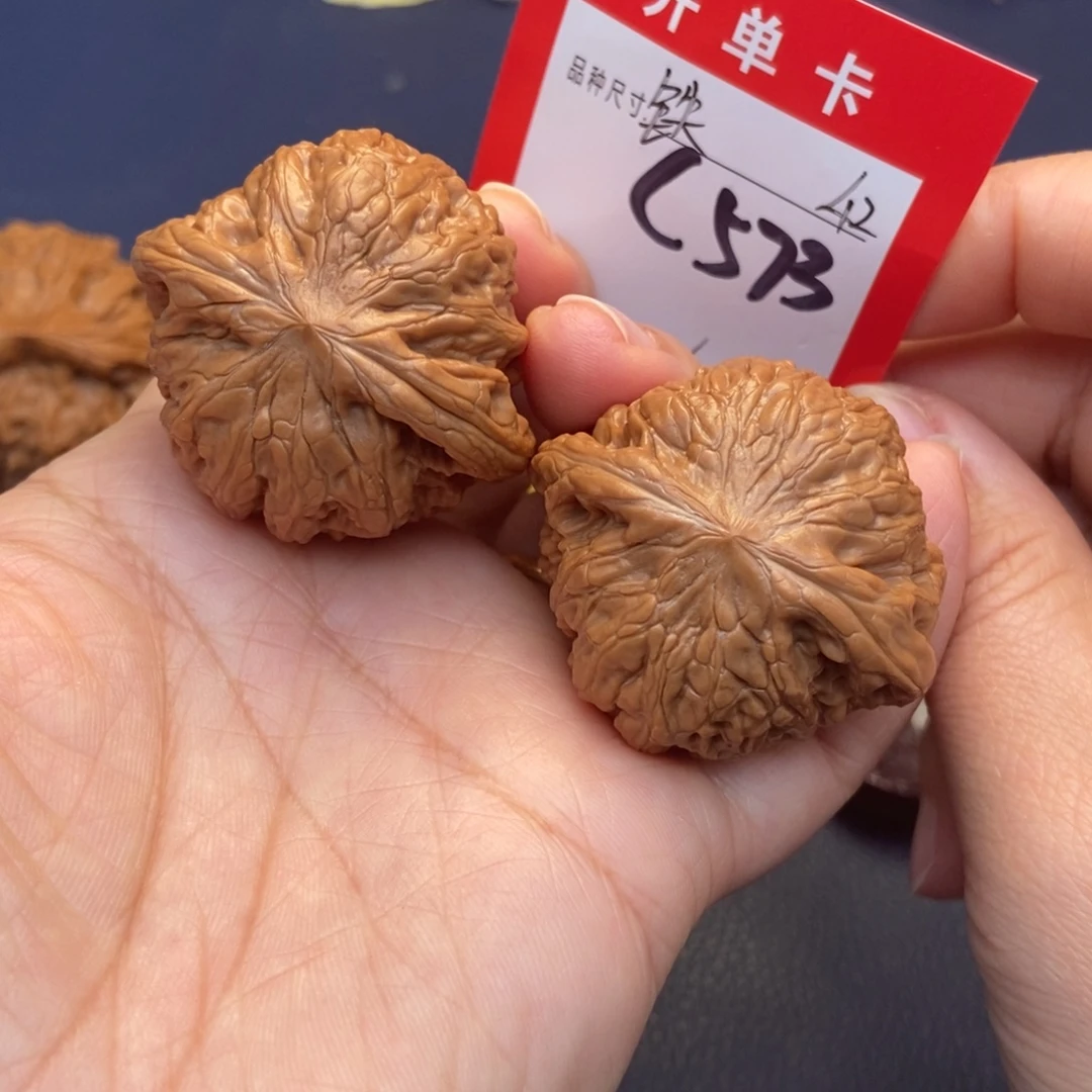 文玩核桃吊坠文玩核桃