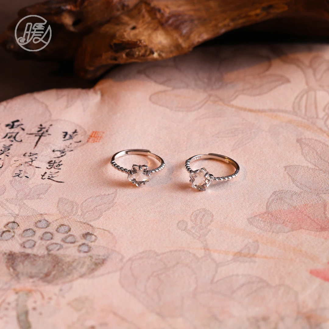 Nuanyan/暖言白水晶五角星开口戒Z3270多样性发一