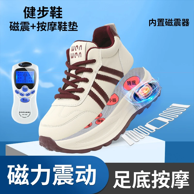 冬季加绒电脉冲按摩鞋中老年磁疗震动健步鞋加棉女防滑休闲运动鞋