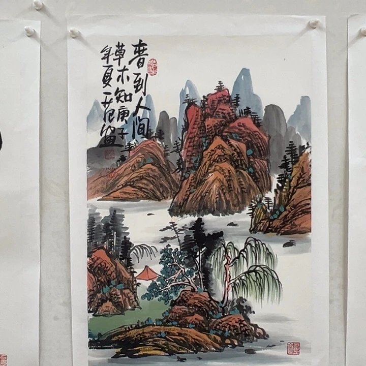 国画你你你你你你你你你你你你
