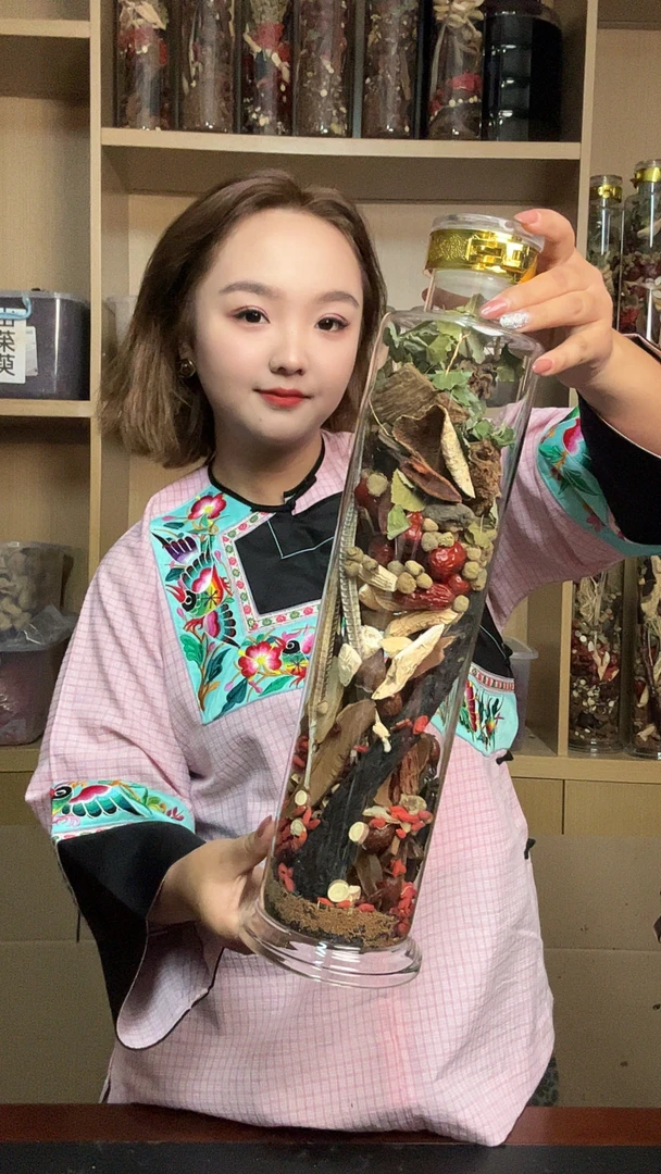 【22味甄选原材料 * 送5斤瓶】泡酒料 | 配酒瓶发货