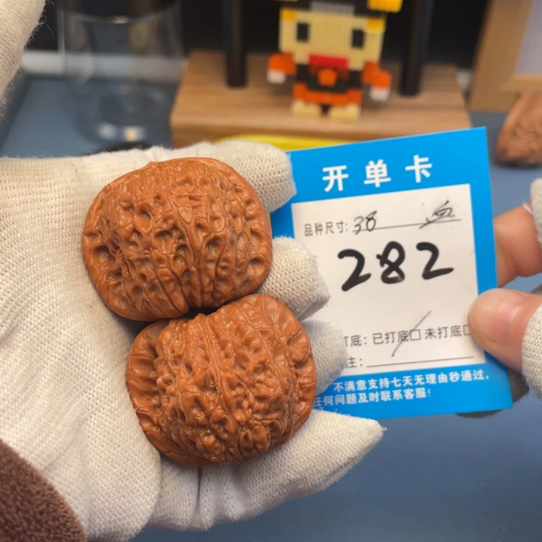 核桃文玩核桃血麒麟