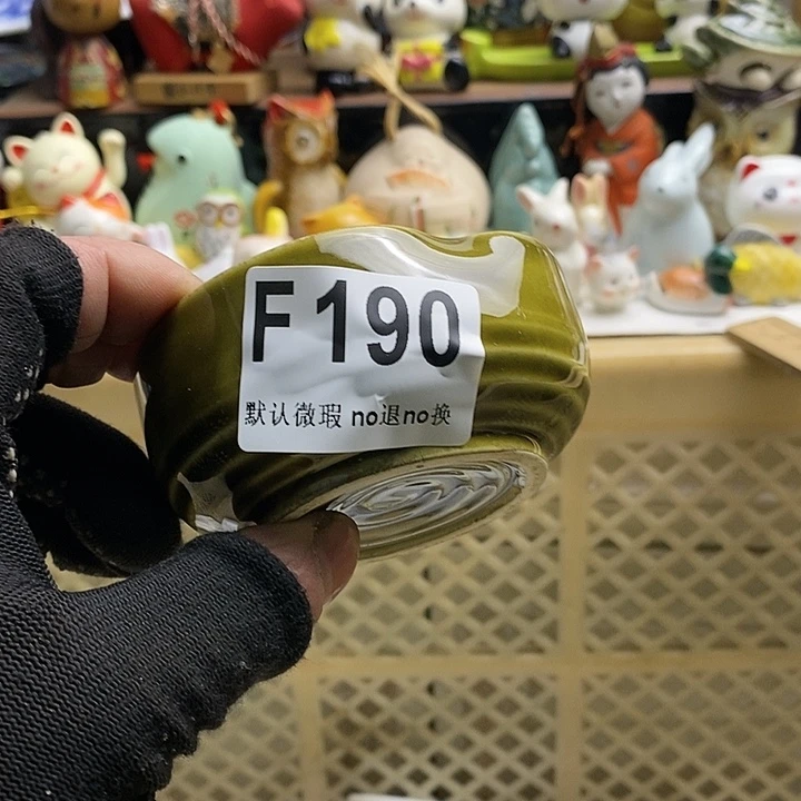 瓷片可***.日本回流精品瓷器