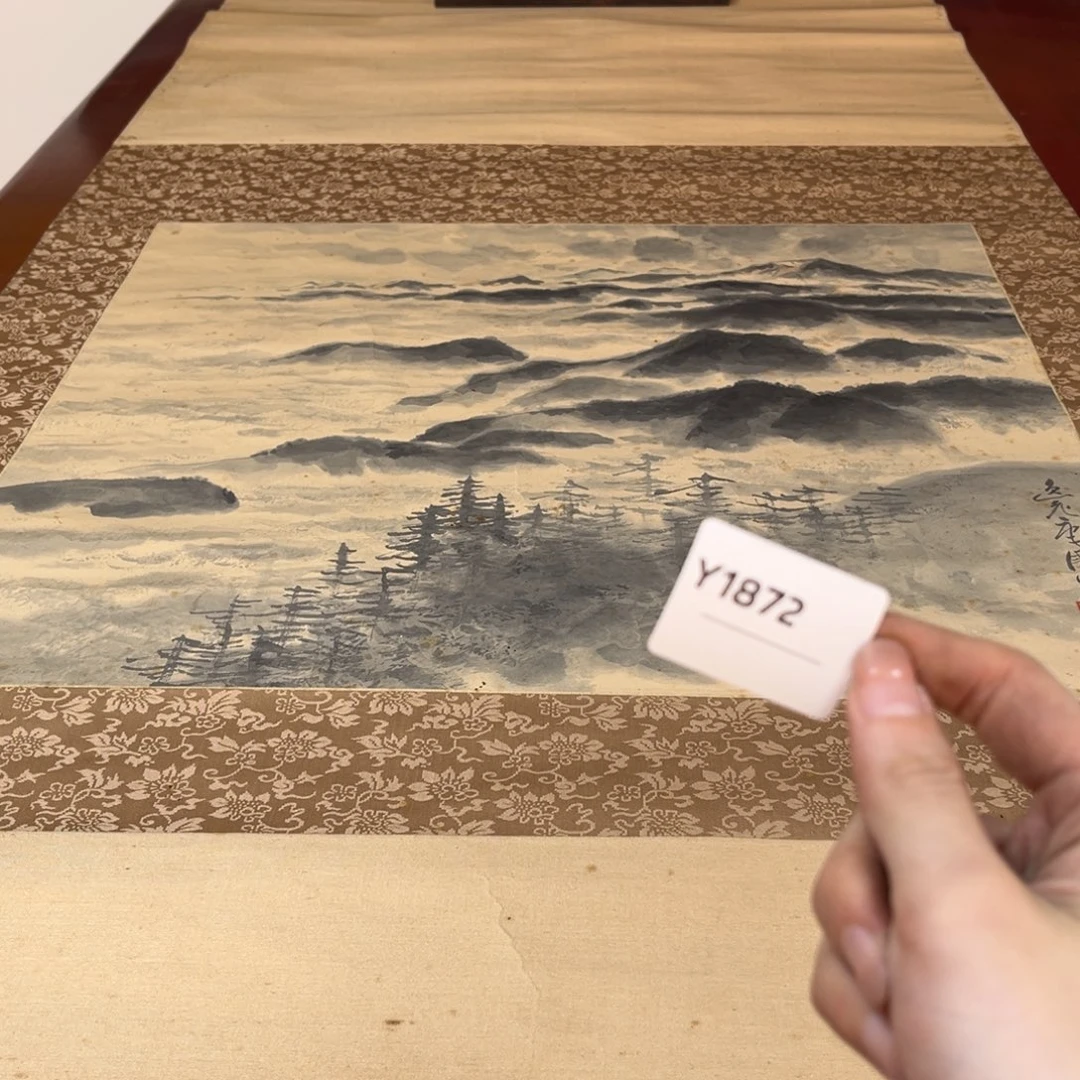 金***学书法字画哈哈哈哈哈哈哈