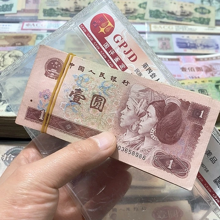 玫***糖21号链接，100张安全到手