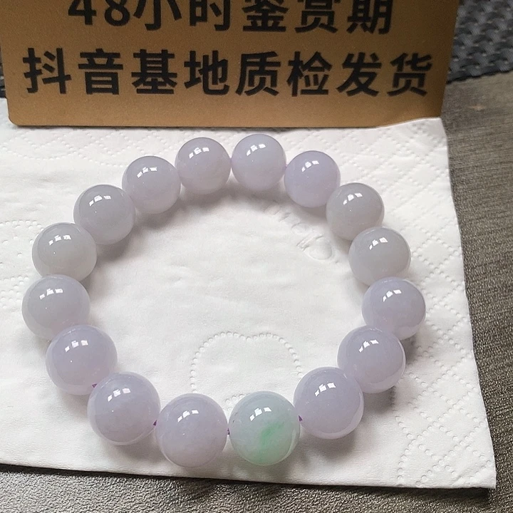 颈饰未镶嵌翡翠卡12.3