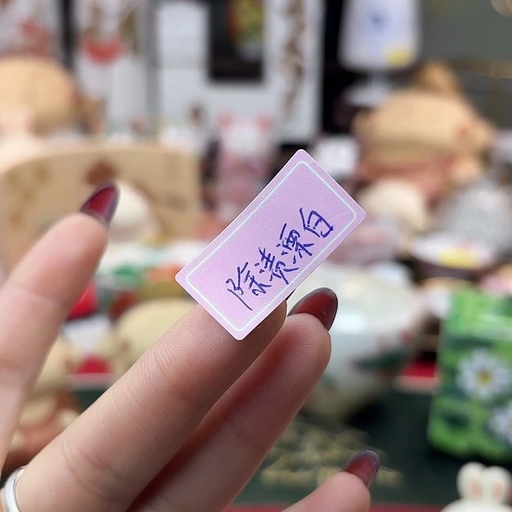 陶美美美美美美美美美美美美美美美