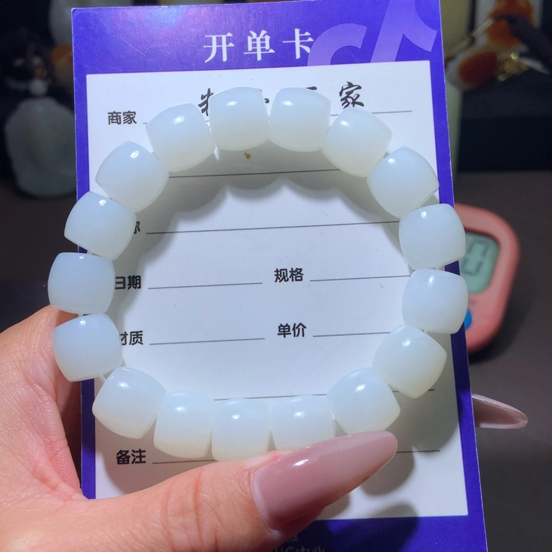 和田玉未镶嵌颈饰我**凡