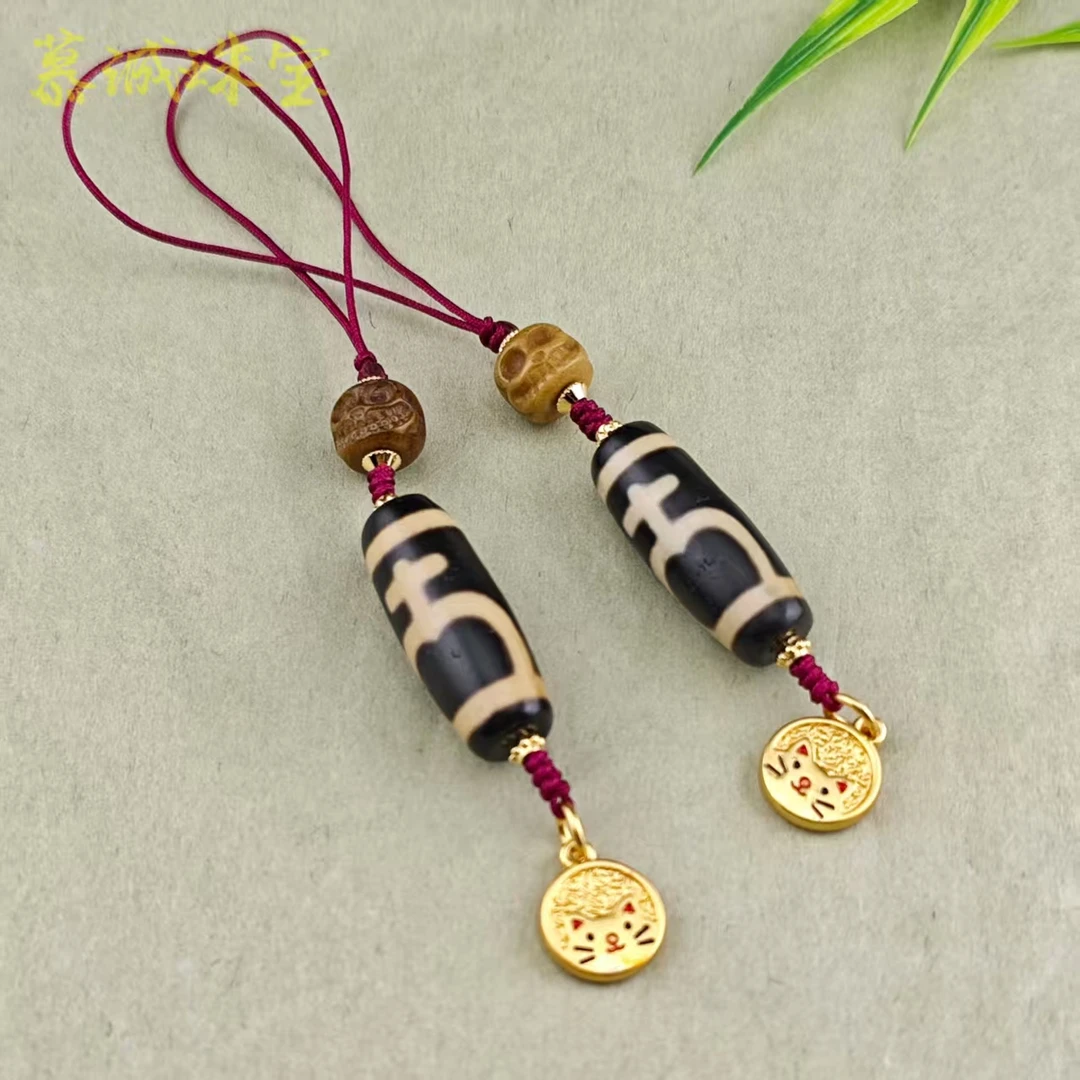 【慕诚】宝瓶安随身挂件  G028