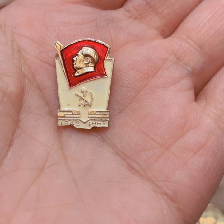 其他普通金属吉**遂一