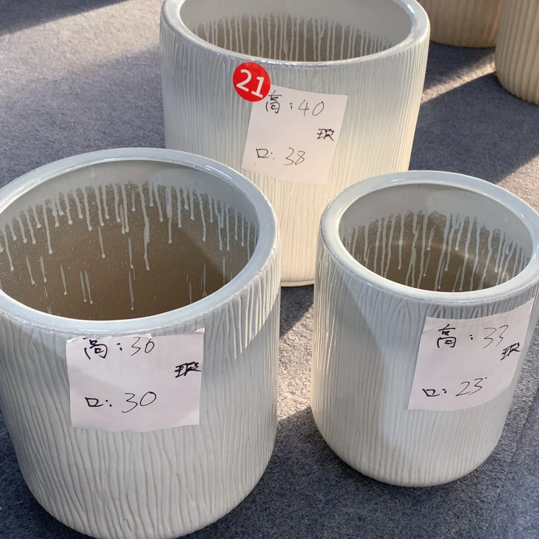 陶瓷花盆微瑕系列