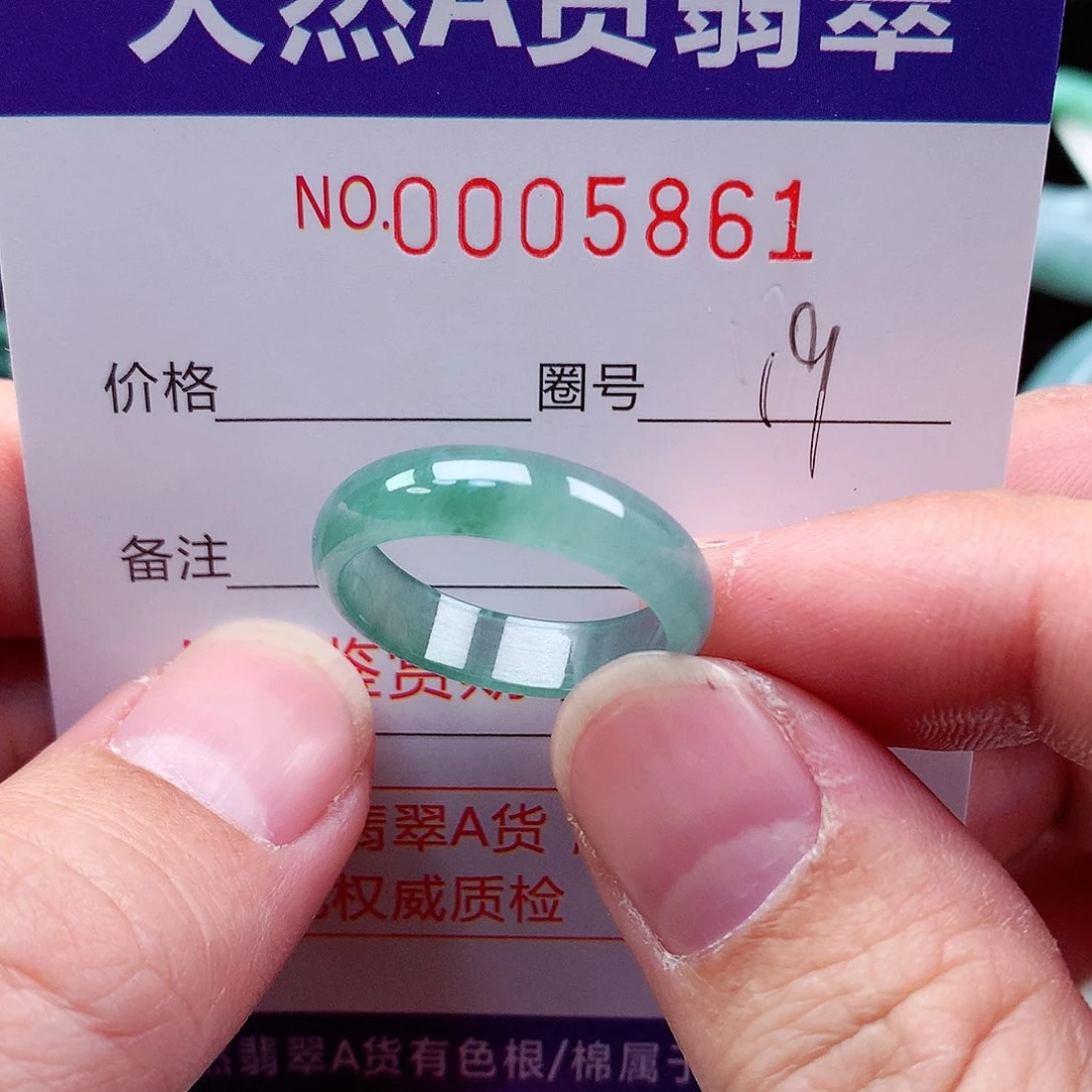 【闪购商品】翡翠戒指未镶嵌天然