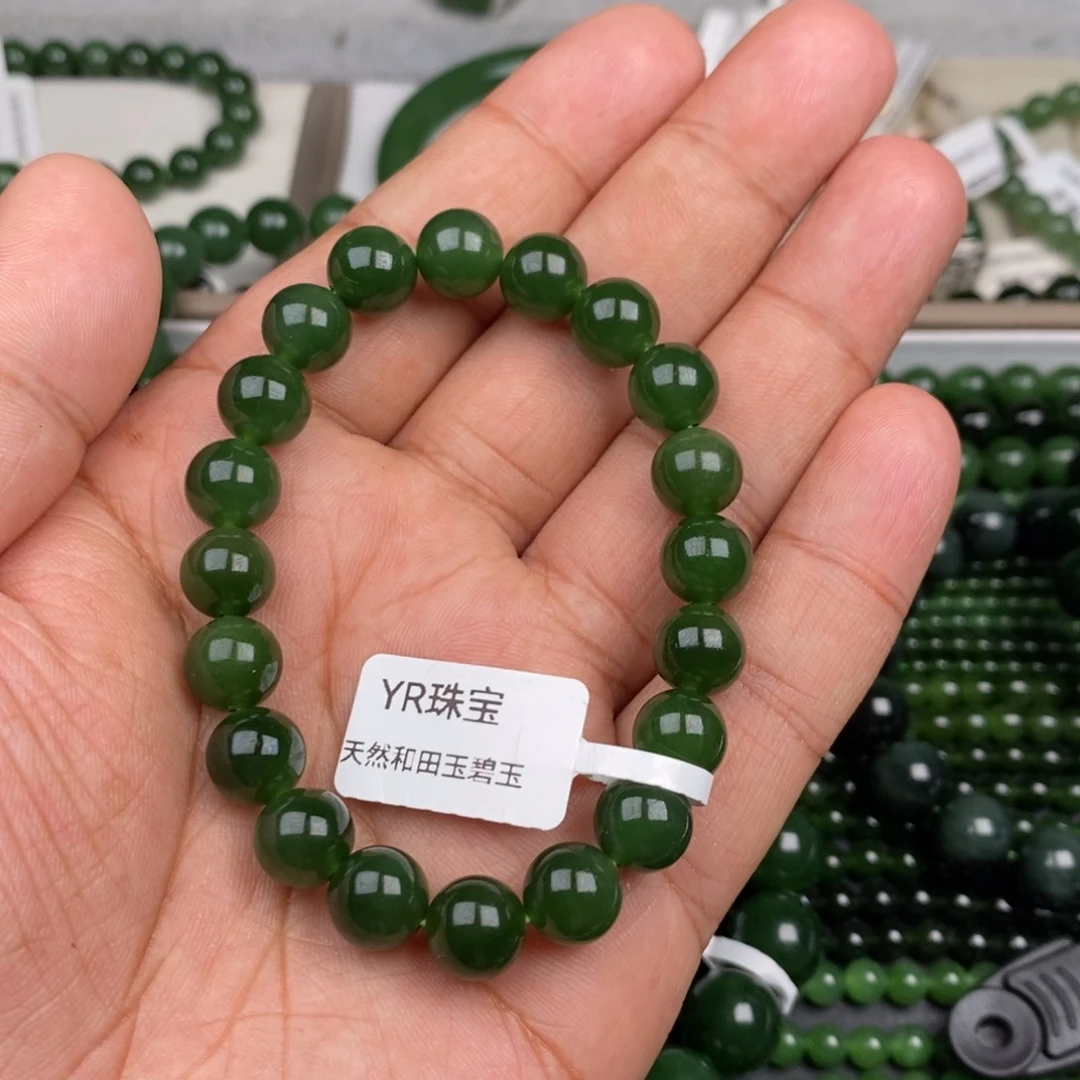 未镶嵌手串和田玉（碧玉）10m m