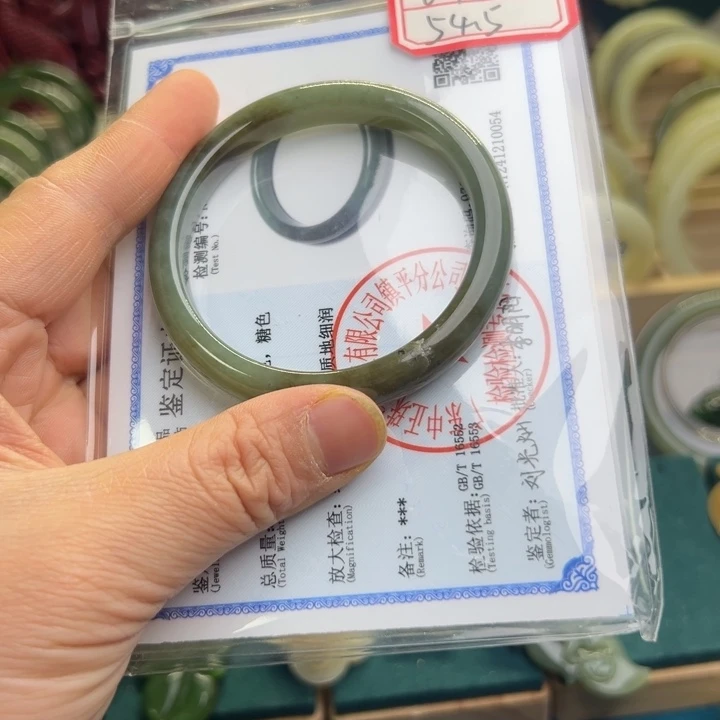 和田玉手镯未镶嵌54.5圈围6046