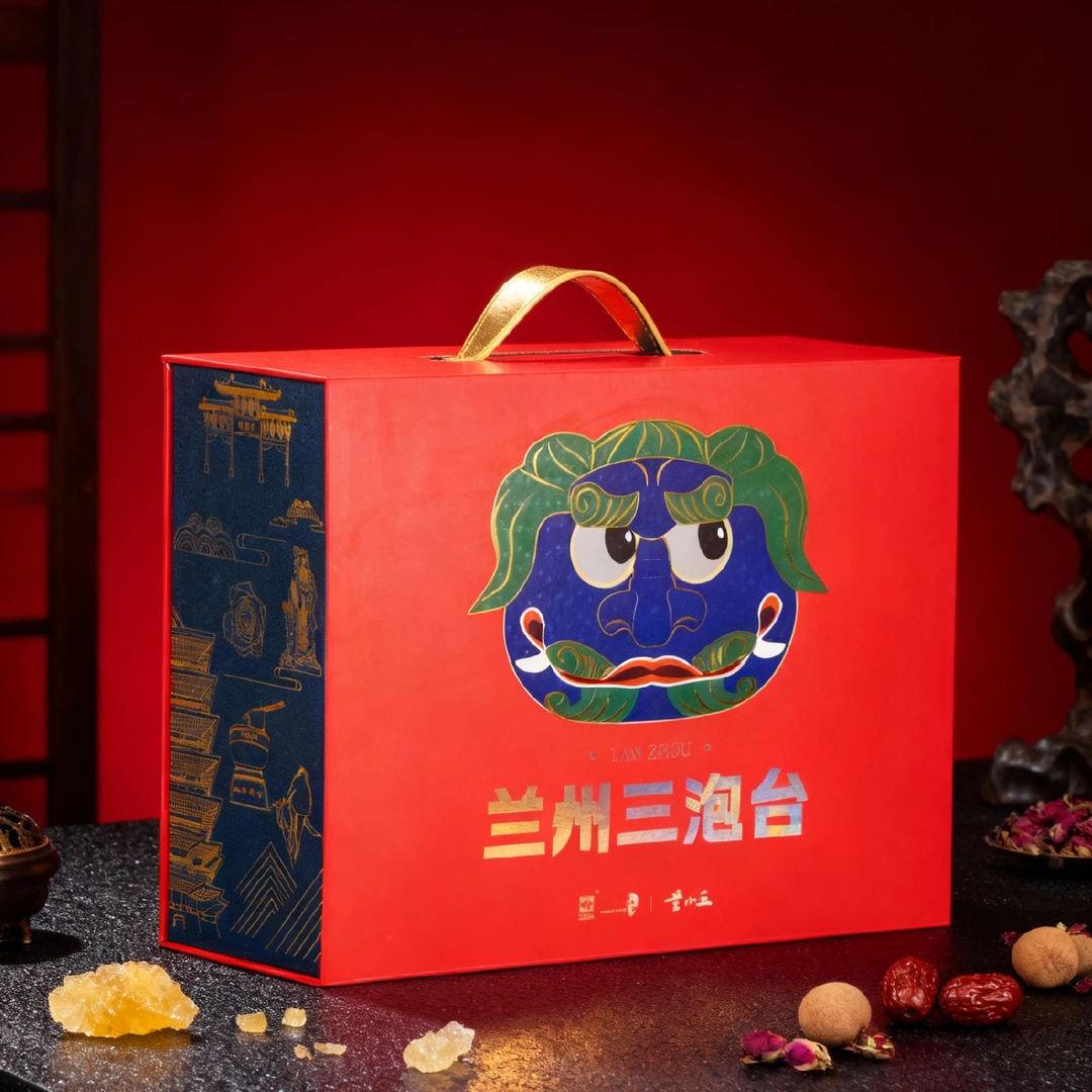 兰州市博物馆 × 兰小五 三泡台文创茶礼 兰州特色伴手礼送礼佳品