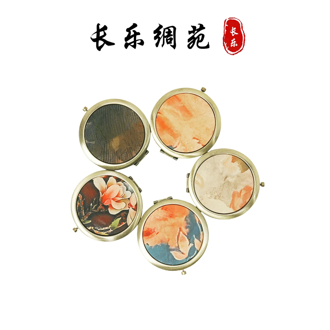 【长乐绸苑】新中式国风化妆镜（C424）
