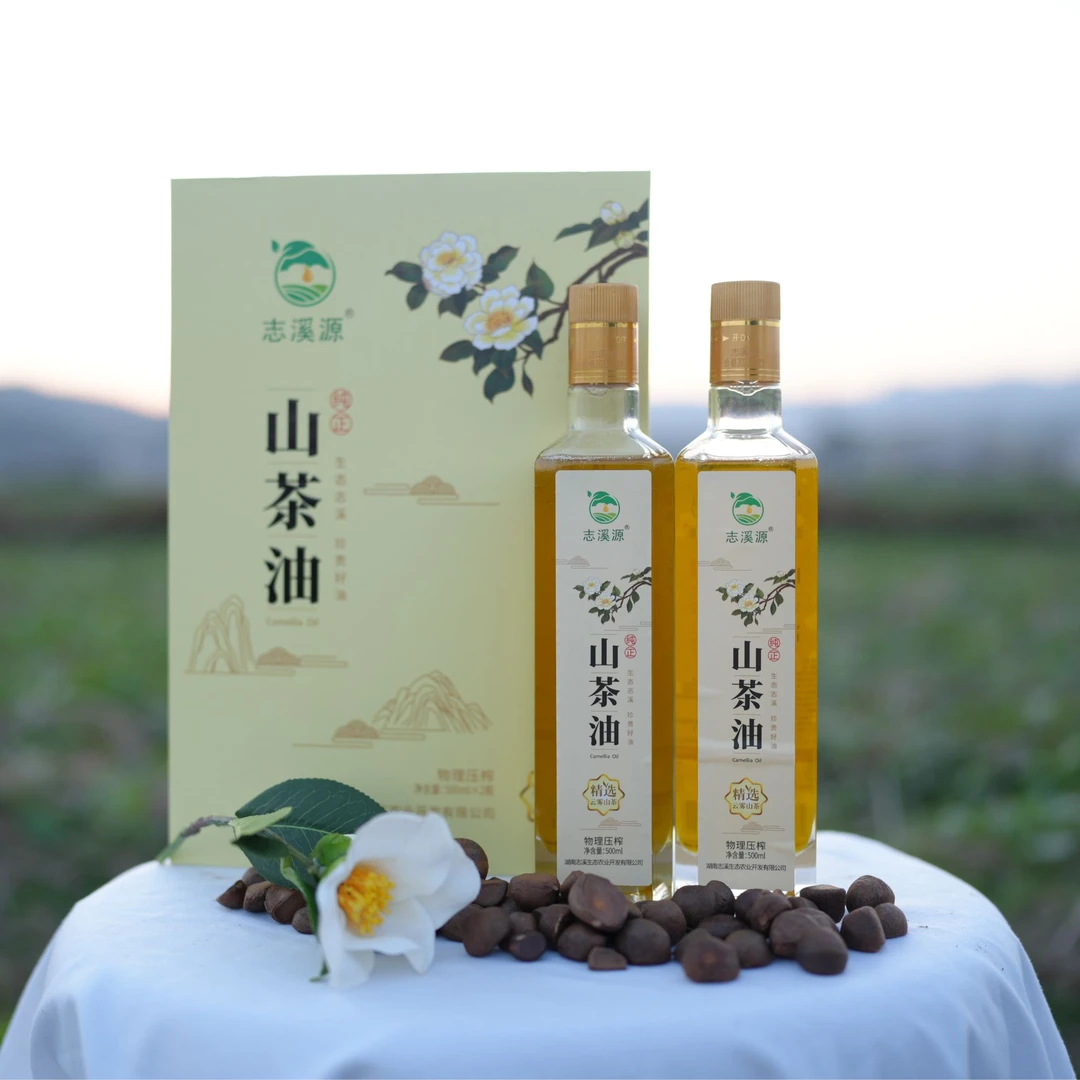 志溪源纯正小茶籽山茶油