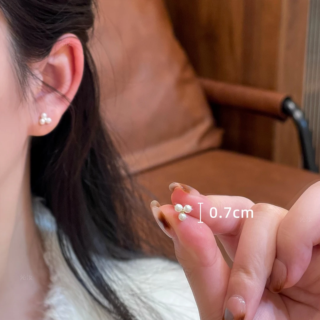 【沁汝饰品】FQ796许妍同款珠珠拼接耳钉气质百搭