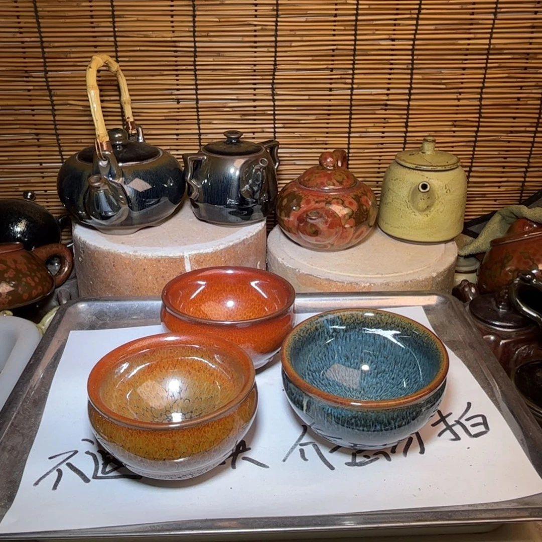 茶盏建窑建盏 微瑕作品