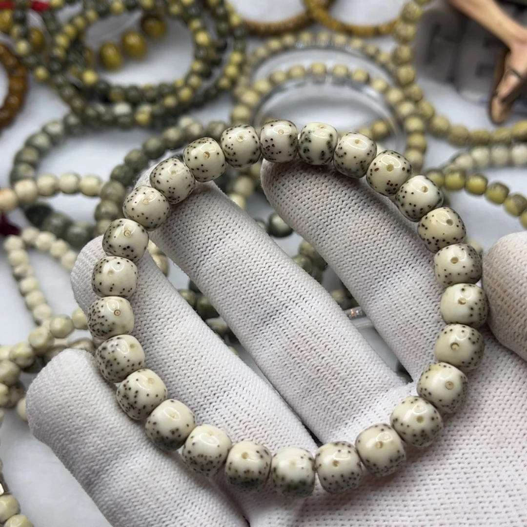 小***念星月菩提吊坠石玉料大眼睛