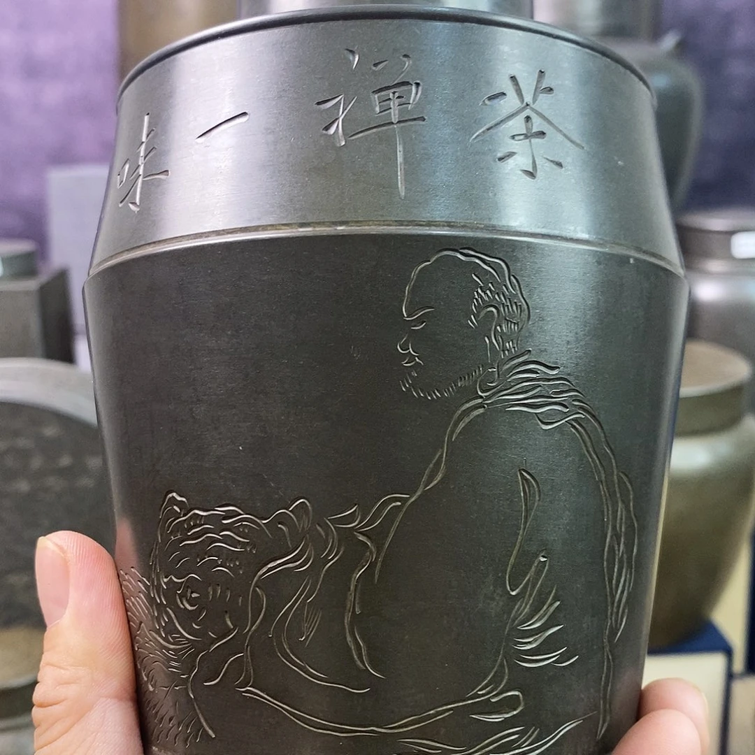 瓷片哈哈哈哈哈哈哈哈