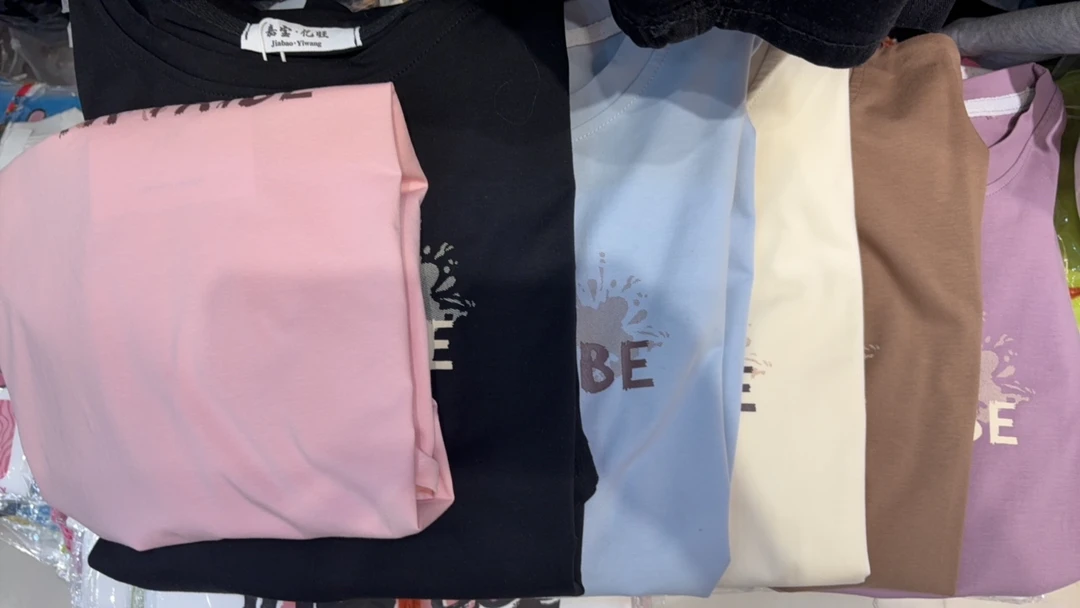 嘉宝上衣常规款（组合链接）2025年夏新款弹力百搭显瘦女t