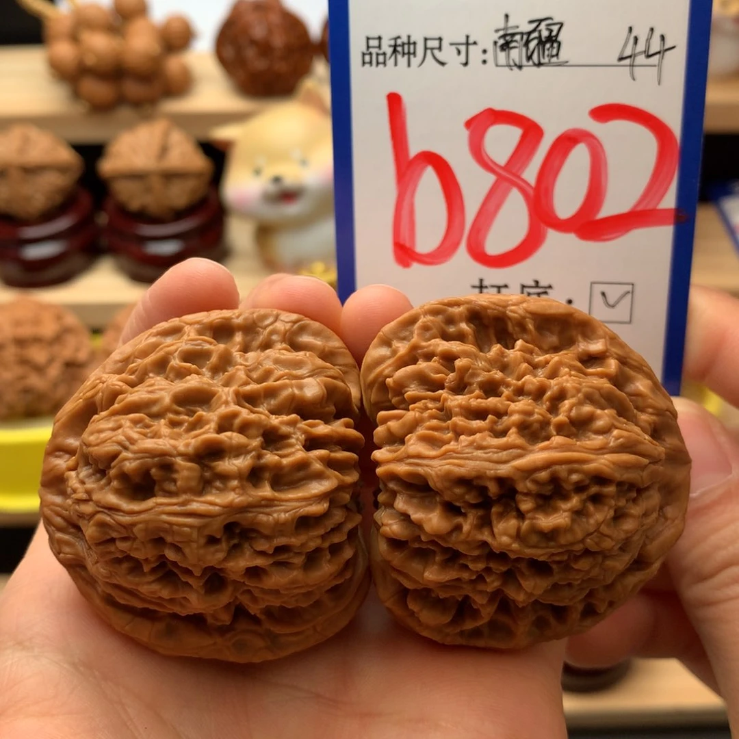 吊坠文玩核桃南疆石44尺 毕业