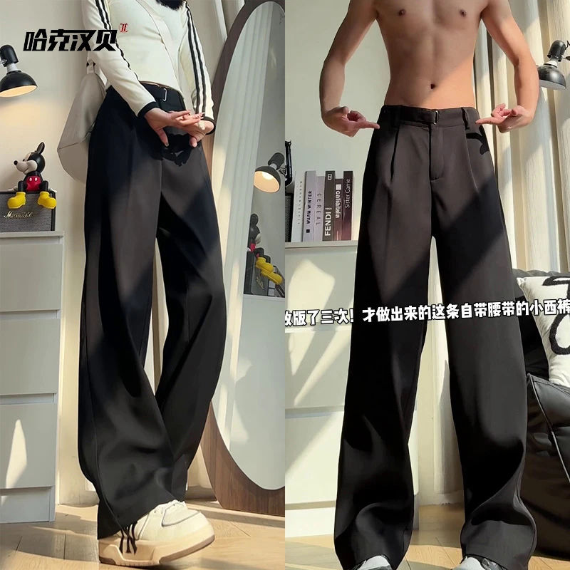 设计感腰带垂感黑色大码显瘦休闲裤子直筒cleanfit小西裤春秋冬季