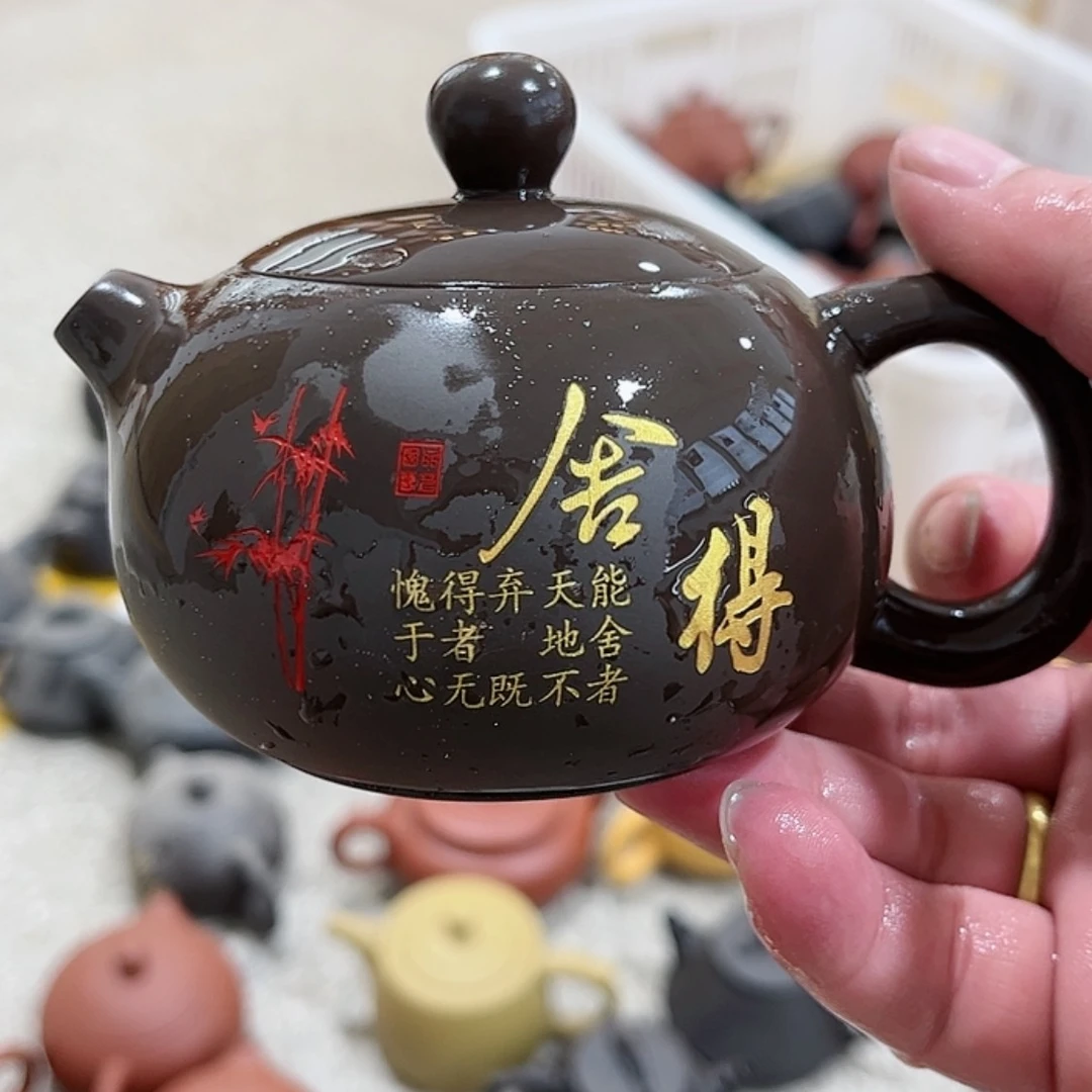 【闪购商品】茶壶紫砂