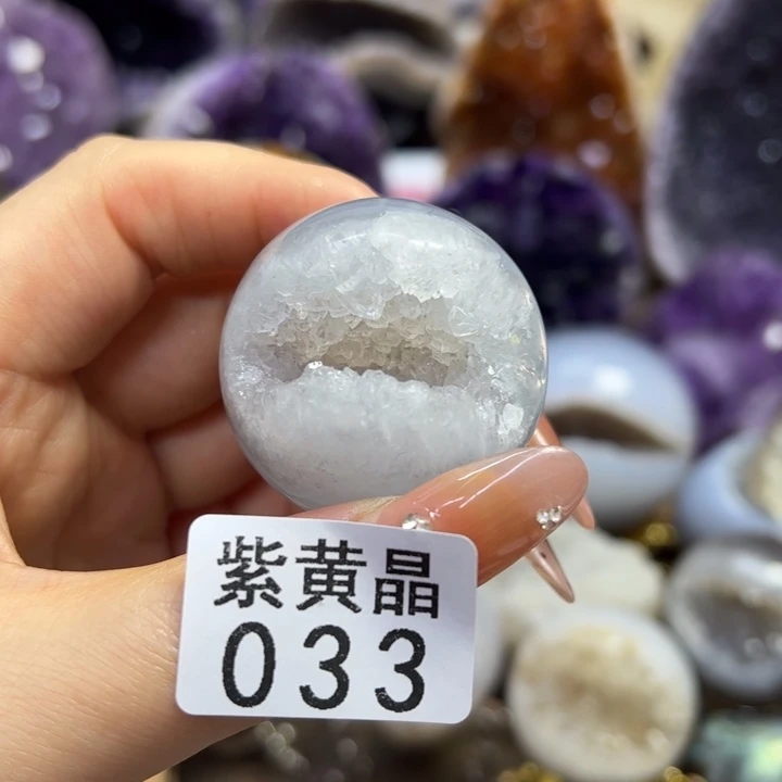 未镶嵌大型摆件（非配饰）紫晶33